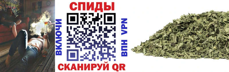 Бутират GHB  Купить закладки  Ипатово 