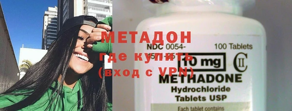 мефедрон мука Каменка