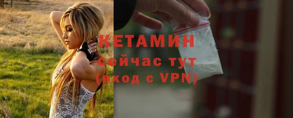 гидра Каменск-Шахтинский