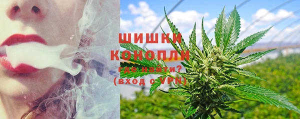 мефедрон мука Каменка