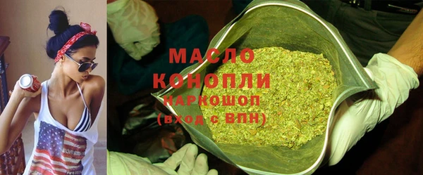 MDMA Инта