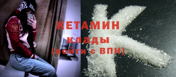 герыч Иннополис