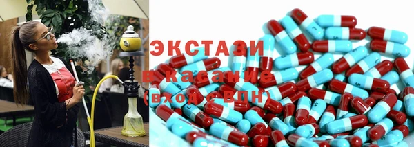 мефедрон мука Каменка