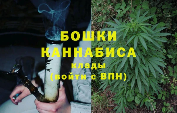 мефедрон мука Каменка