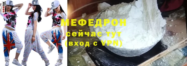 марки lsd Каменногорск